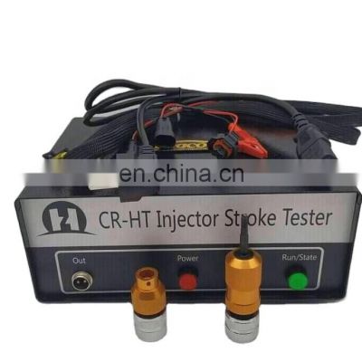 Beifang CR-HT common rail injector stroke tester CR-HT measuring tools