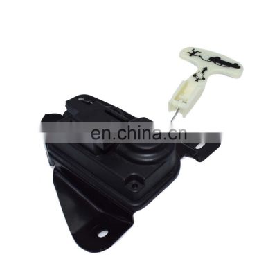 Free Shipping!For Chrysler 300 Dodge Charger 05-07 Trunk Latch Lock Actuator 5056244AA,931714