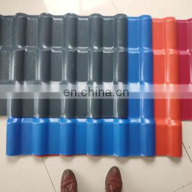 heat insulation upvc plastic corrugated roofing sheets/ 3 layer UPVC roof tiles/pvc tejas
