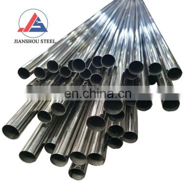 cheap weld seamless tube 309s 2520  sch 10  stainless steel seamless pipe price