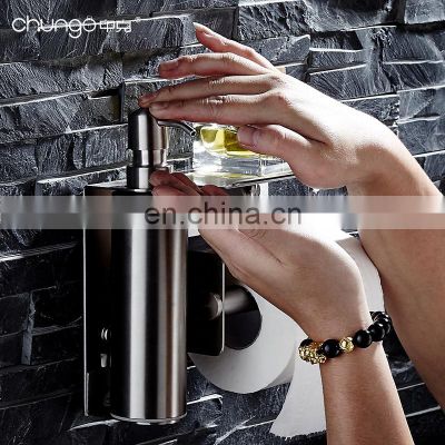 Bathroom Accessories Stainless Steel Liquid toilet paper holder wall mounted metal luxury hand modern Soap Dispenser bracket