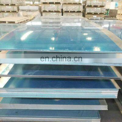 made in China 1 inch thick aluminum plate sheet for industry