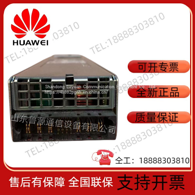 Huawei PAC1K2WA-B power module is applicable to CE8860