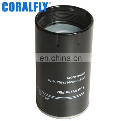 CORALFLY OEM Diesel Engine Fuel Filter 400508-00063 40050800063