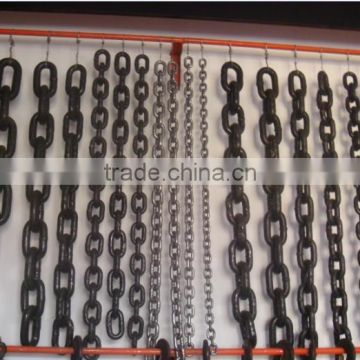 DIN 766 German standard link chain