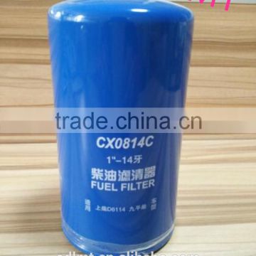 Totally original supply truck parts fuel filter P550587 with high quality