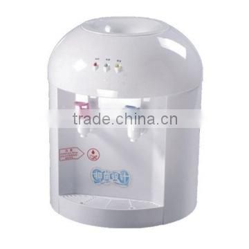 Water Dispenser/Water Cooler YR-D77