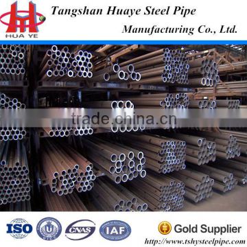 8 schedule 40 steel pipe/schedule 10 steel pipe price
