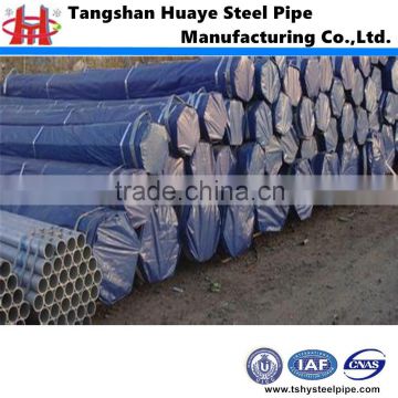 galvanized Pipe /hollow section steel Round Pipe