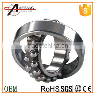 High precision self-aligning ball bearing 2204 on hot sale
