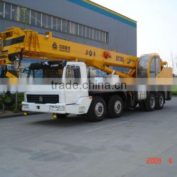 SINOTRUK HOWO crane truck 35t