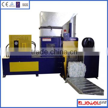 High quality factory direct sale automatic sanitary towel leftover material compactor