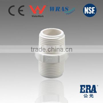 white cheap made in china pvc fittings Nipple MM
