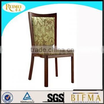 Fashion Cheap Chinese Imitated Wood Chair B002