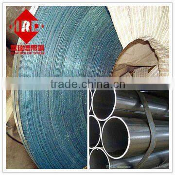 Q195 Buling Steel Strips-Packing Belts-China Supplier-Coating materials-Material steel