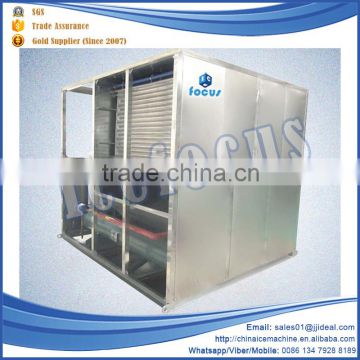 2015 quick freezing used commercial ice maker plate ice making machine manufacturers                        
                                                Quality Choice