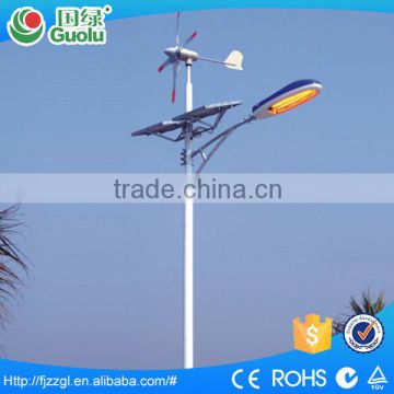 Yangzhou High Power Waterproof Solar Led Street Light Wiith Pole 2015 New Design