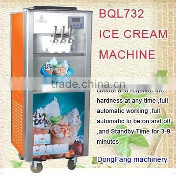 ice cream restaurant equipment BQL732 icecream making machine