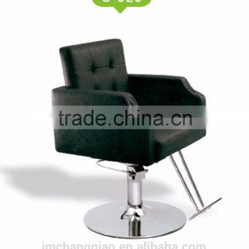 C-026 hot sale comfortable barber chair/fashionable styling salon chairs/salon furniture