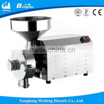 304 stainless steel spice grinding machine