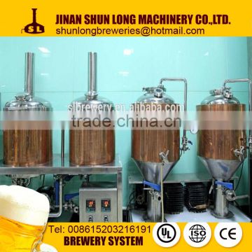500l craft beer brewing equipment made in China for Czech beer