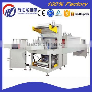 CE approved flat bottle shrink wrapping machine shrink wrapping machine