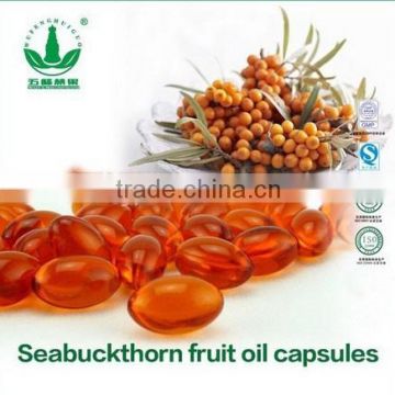 Alibaba GMP certified manufacture direct sale Seabuckthorn Oil Soft Capsules