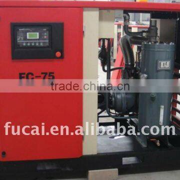 Air Compressor Manufacturer 55KW 75HP 9.60m3/min 8bar motor type screw air compressor .