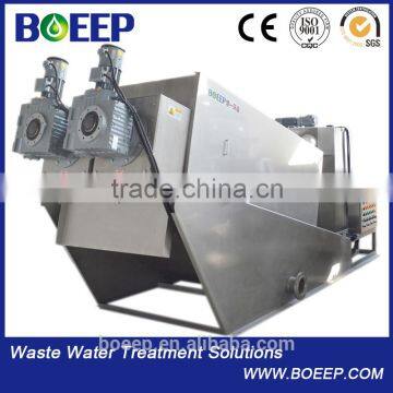 high quality multi-disc screw press in sludge dewatering