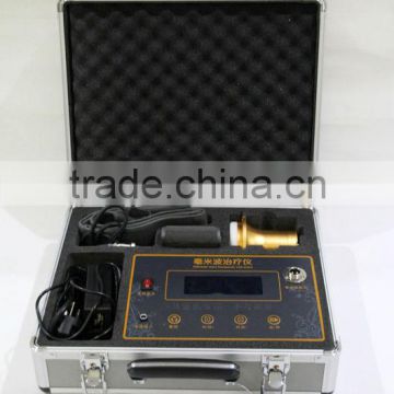 2014 HNC brand hot selling new model anti-cancer therapy machine electromagnetic wave hot selling new model
