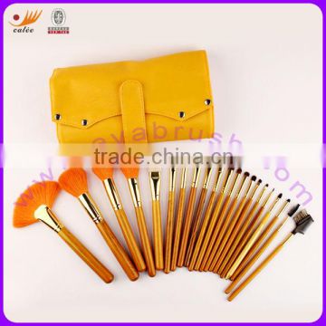 21 pcs Professional Makeup Brush Set With PU Leather Yellow Case