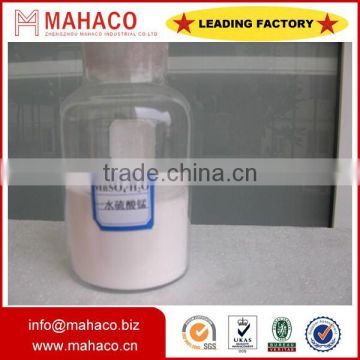 Factory Price manganese sulphate