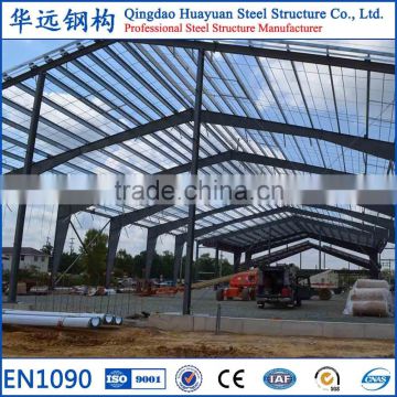 Low cost structural steel construction factory workshop building