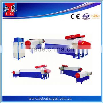 Three-in One Function Film Recycling Granulating Extrusion Line (water Plastic Pe)