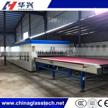 Used Tempered Glass Machine/ Industrial Furnace