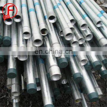 carbon steel seamless grooved fittings gi pipe pakistan hs code