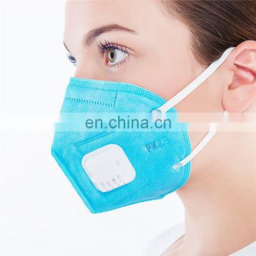 Wholesale Activated Carbon Nose Ce Ffp2 Dust Mask With Valve