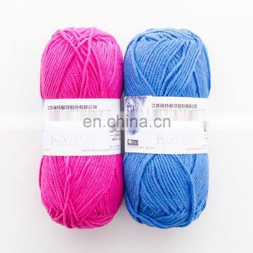 8 ply DK weight solid dyed and space dyed acrylic and cotton blend knitting yarn for baby shoes and blanket