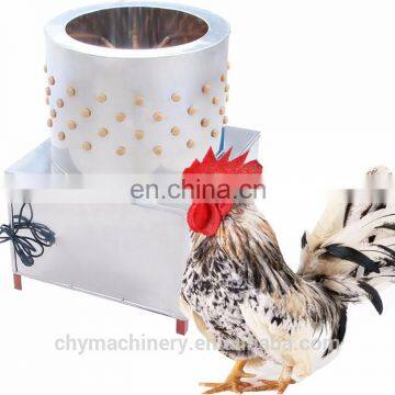 Reasonable price chicken bird dressing machine poultry defeathering machine