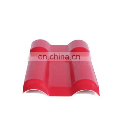 Light weight teja upvc roof sheet/Peru hot sale roofing sheet/PVC plastic roof tile for farm house