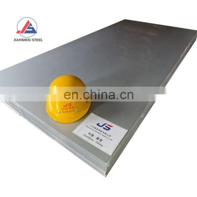 3mm 4mm thick No.1 finish astm stainless steel sheet 201 hot rolled plate for factory