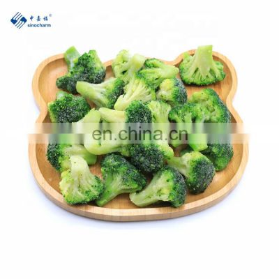 High Quality New Crop1-3cm 2-4cm 3-5cm 4-6cm IQF Frozen Broccoli
