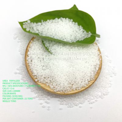 china supply agriculture nitrogen fertilizer urea N 46%  fertilizer with best price