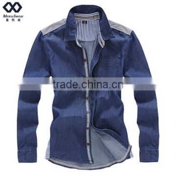 Denim Jackets casual clothing fashion apparel CYX-17T7623ERDdfW