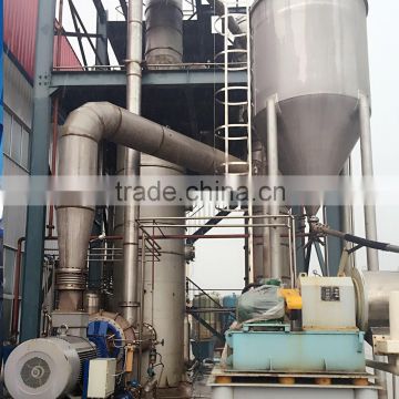MVR evaporator for wastewater treatment