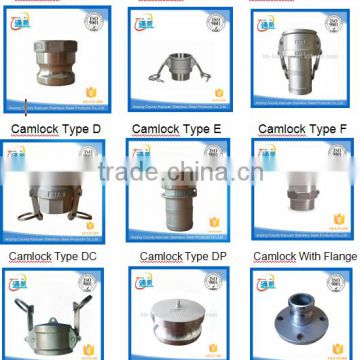 made in china casting 6" stainless camlock fittings
