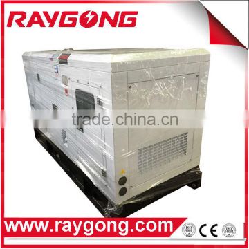 20KVA Yangdong YSD490D super silent diesel generator