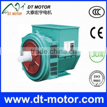 HIGH PERFORMANCE BRUSHLESS ALTERNATOR WITH FACTORY PRICE