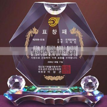 Etched k9 crystal trophy