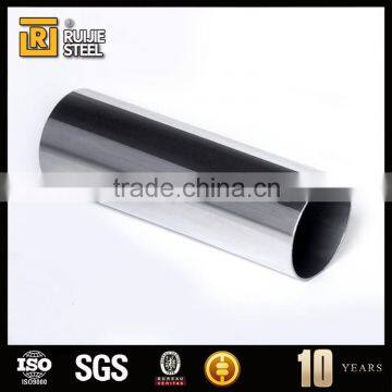 duplex stainless steel pipe price,8 inch stainless steel pipe,stainless pipe